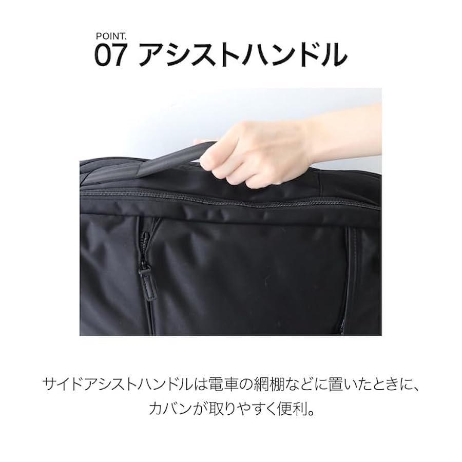 Amazon | [エースジーン] プロフレックス 容量拡張タイプ 15.6